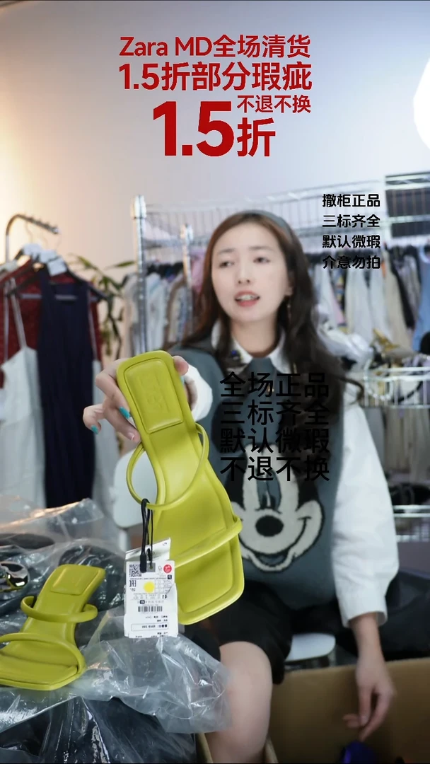 用****1允禾专拍链接允禾  Z41