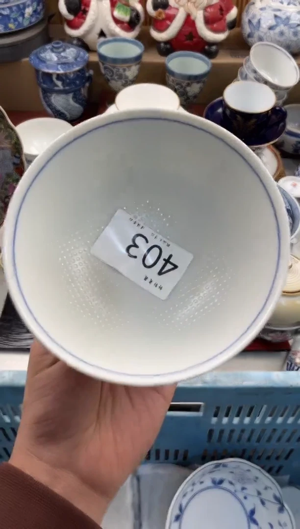 嘉*店铺名称 轩轩瓷器 闪购类型 定向 嘉虞