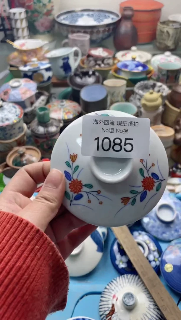 【闪购商品】摆件1085精美瓷器创意日瓷