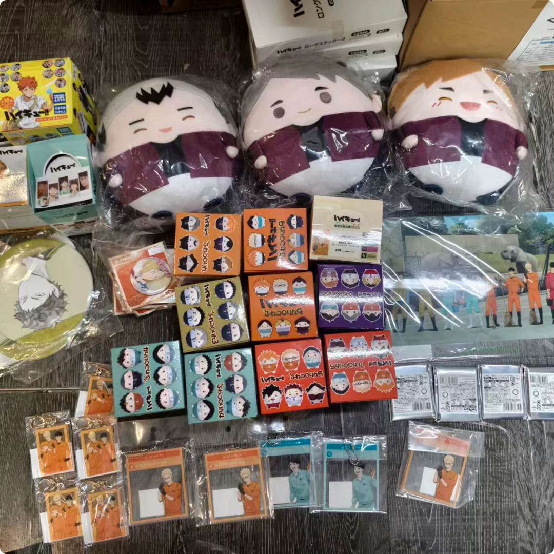 【福福池】日谷排球少年毛绒吧唧混合池徽章盲盒