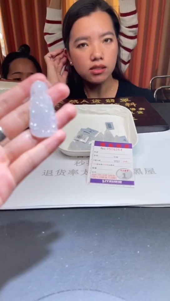 未镶嵌定制翡翠未抛光毛货多样性发其一拍一发一6264