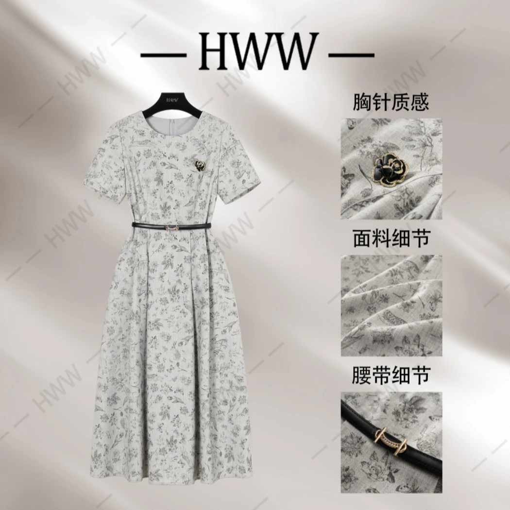 【赫尔温】设计款银灰色时尚收腰显瘦连衣裙DHZZR50181