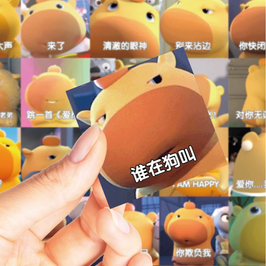 【吗喽】108张水豚噜噜贴纸可爱抽象表情包装饰手账行李箱diy贴画