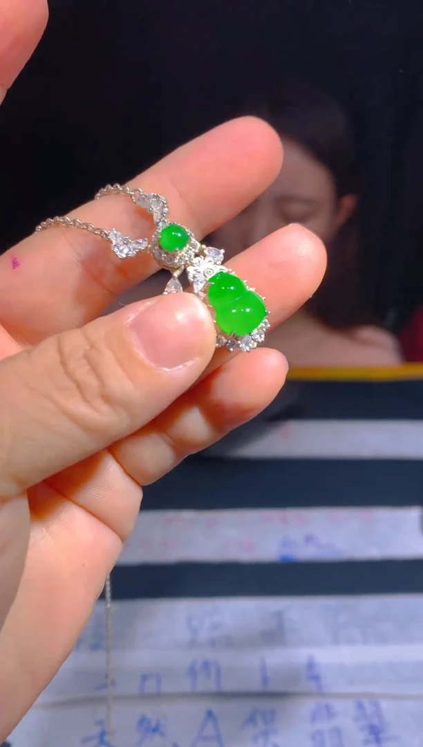 未镶嵌定制翡翠84定制翡翠—多样性发货（发其一）