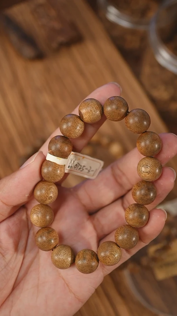 手串沉香菩萨棋金星1.33-14克+xx0725