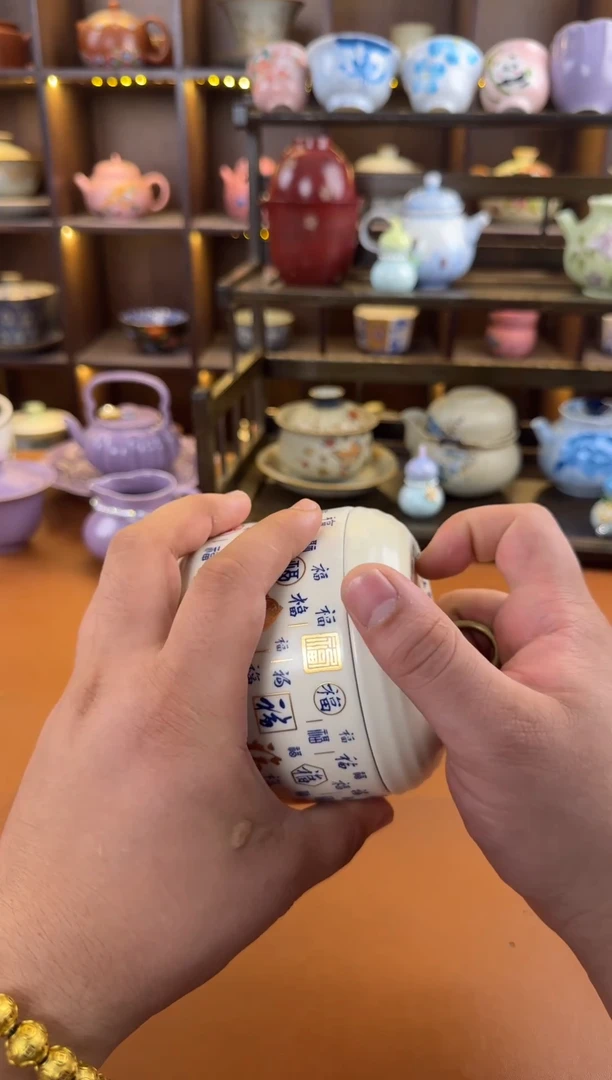 专属闪购链接(不带礼盒)