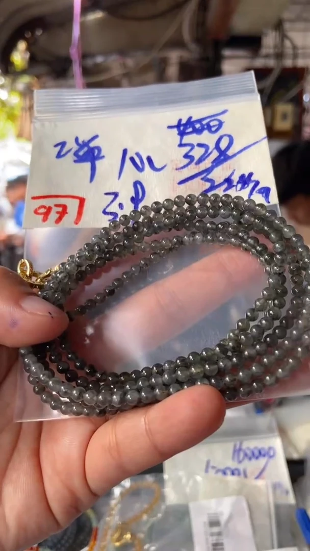 未镶嵌珠串定制翡翠天然A货缅甸翡翠 多样性发货