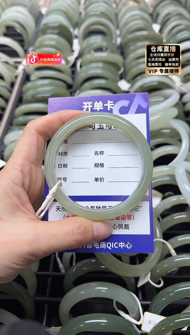 未镶嵌手镯和田玉精****哥多样性发货 拍一发一