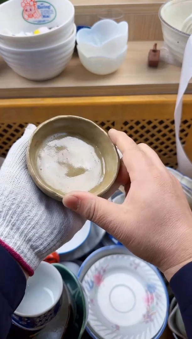 184默认微瑕，满20元包邮