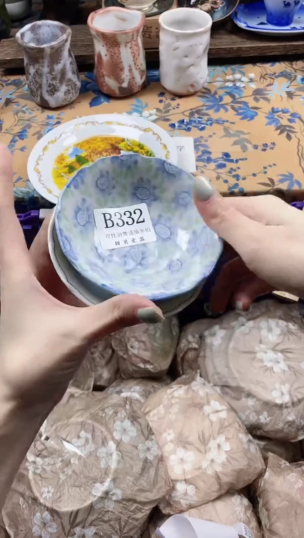 瓷片平***?                B332
