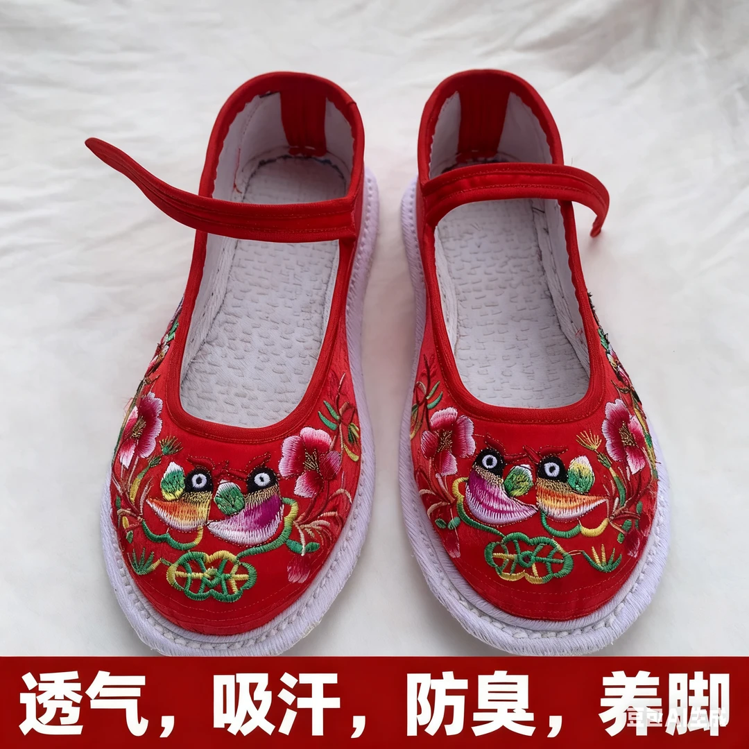 【纯手工千层底布鞋】民族特色毛布底鞋1双-鸳鸯戏水图案（女款圆口）