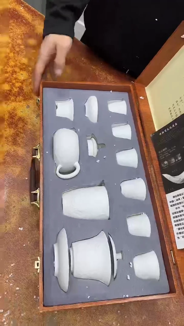 瓷片其他其他其他其他