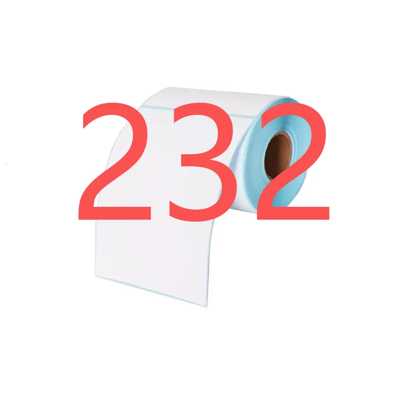 （232）居家日用百货