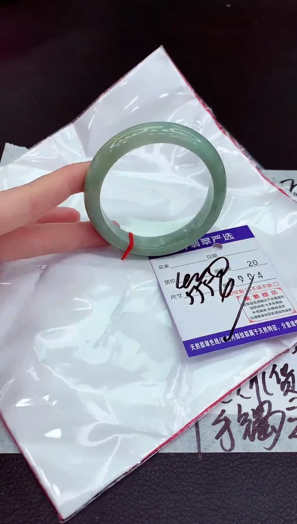 翡翠手镯未镶嵌111111111111