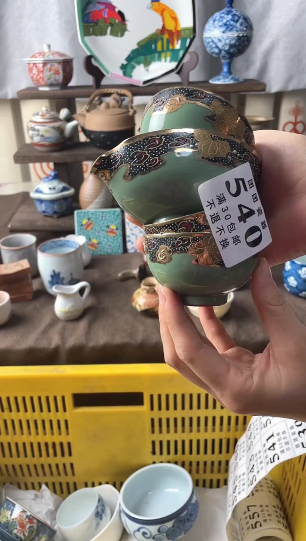 瓷片静*瓷片瓷片瓷片瓷片