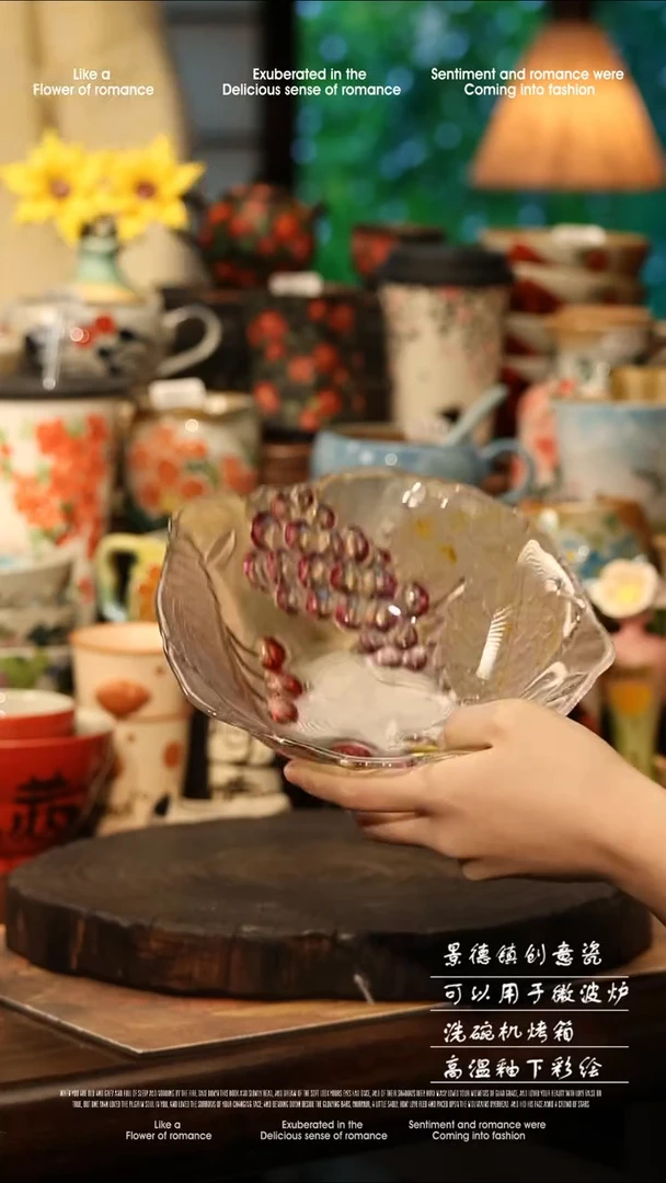 陶瓷景德镇高温釉下彩手工手绘款式