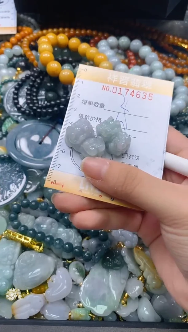 翡翠未镶嵌颈饰闪购0174635多样性发其一