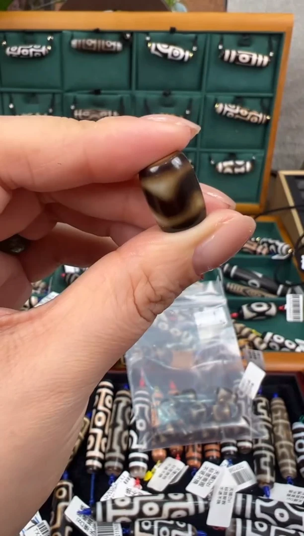 【闪购商品】玛瑙/玉髓吊坠(不含链)未镶嵌+67.