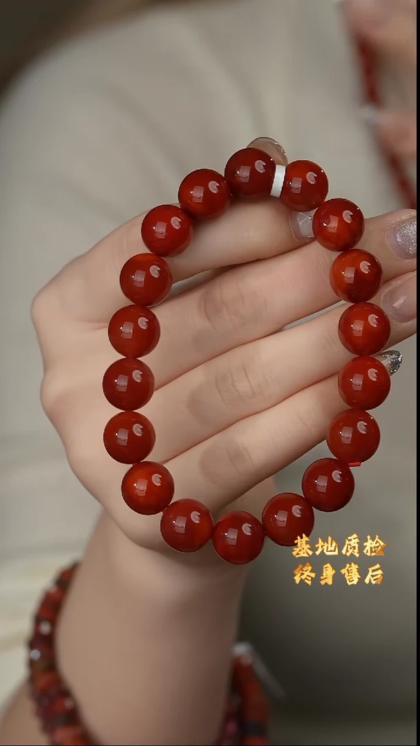 【闪购商品】南红玛瑙单圈未镶嵌Q19（多样性发一件）11mm+