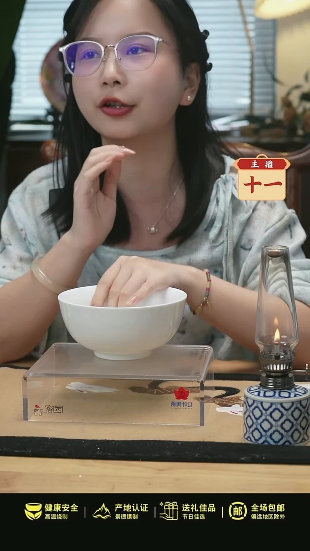 瓷2个微瑕白胎6英寸面碗（无底款）