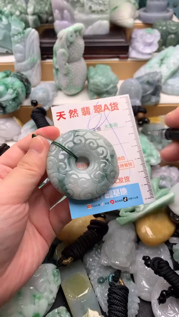 吊坠(不含链)未镶嵌翡翠1