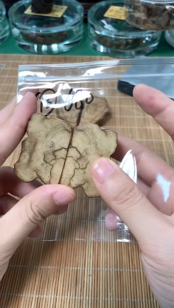 沉香碎屑沉香香港黄棋标本