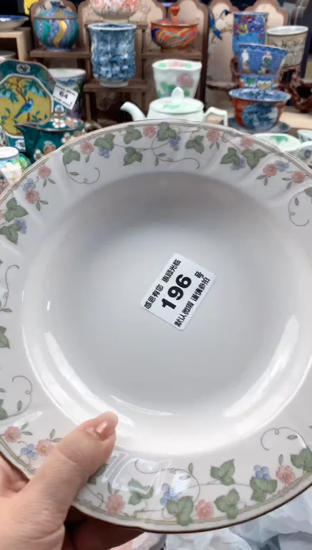 瓷片德****菊196号九姑娘工艺品瓷器