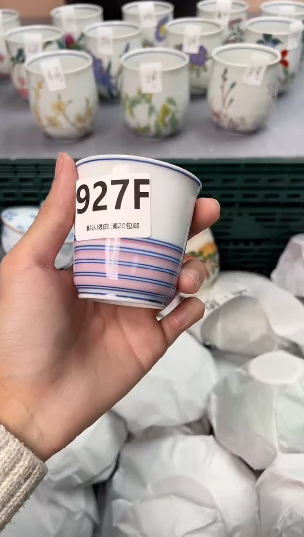 【闪购商品】碗927F瓷器瓷器瓷器瓷器