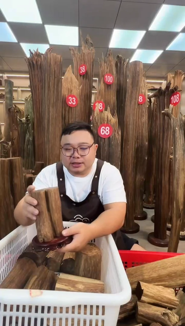 沉香碎屑沉香沉香原料摆件工艺品