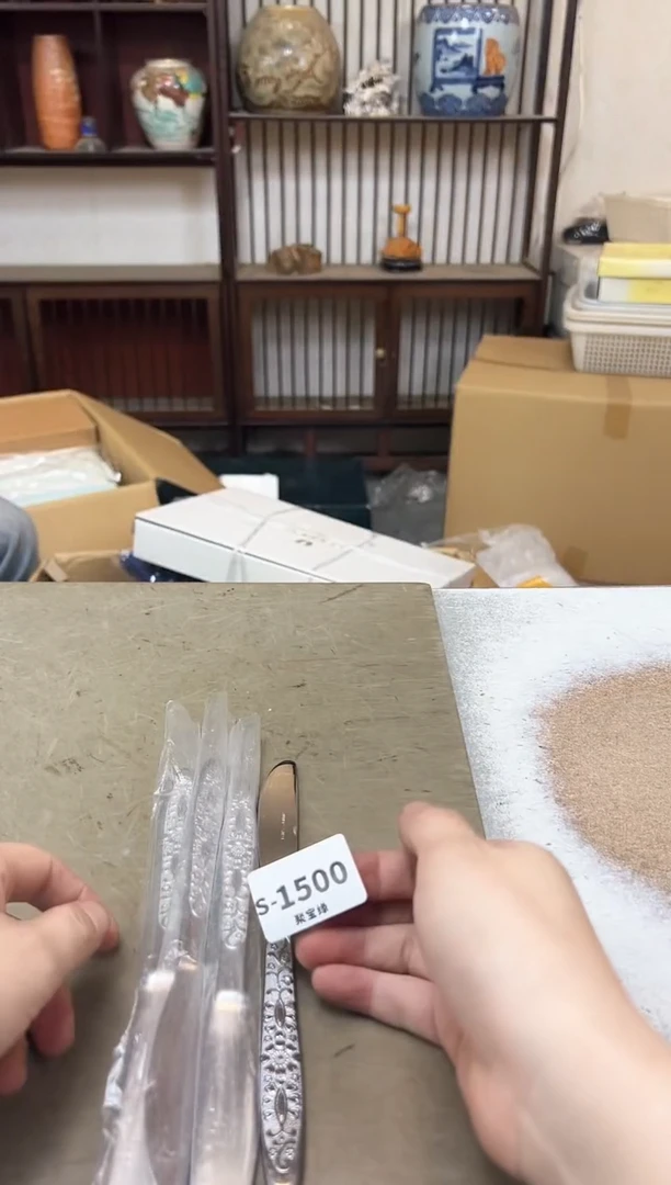 瓷片1500 聚宝缘海陶精选