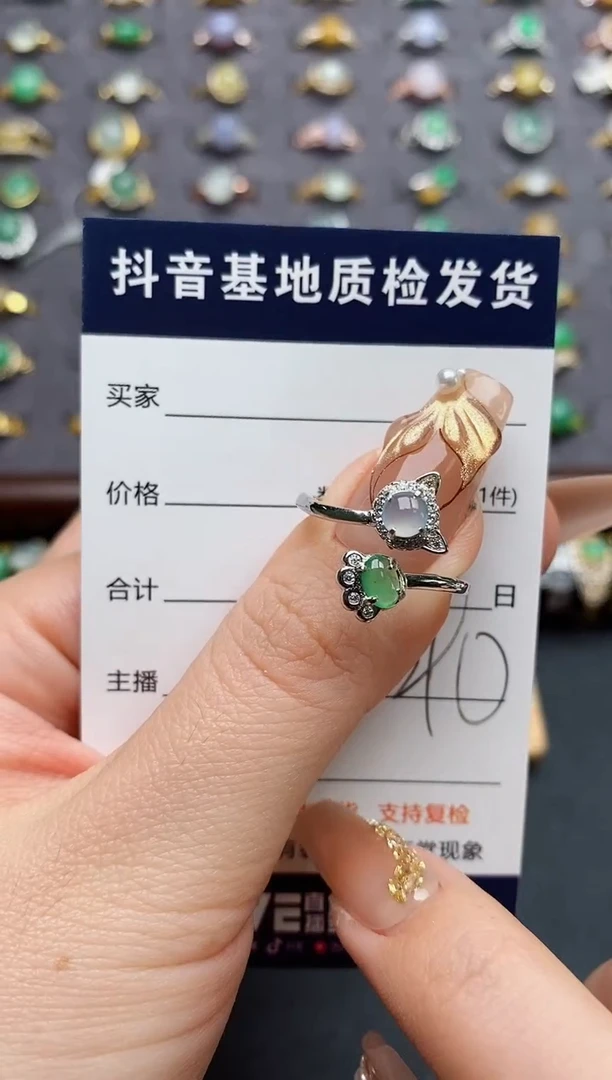 银S925镶嵌戒指翡翠.