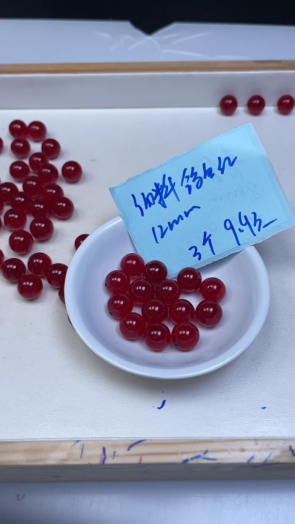 未镶嵌散珠玛瑙/玉髓B559 鸽血红12mm3颗9.9元