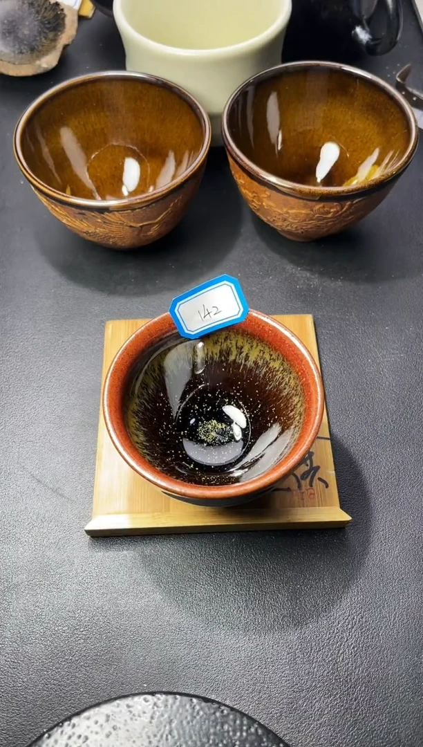 茶盏142叶紫建盏
