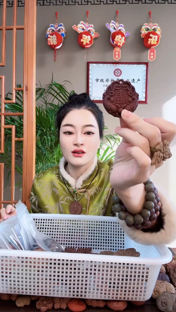 【闪购商品】泥塑益香醒脾小双鱼香牌