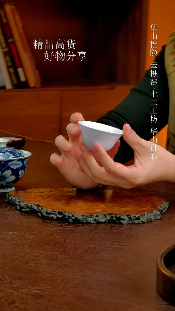 单色釉杯子