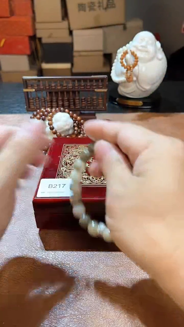 菩提根/象牙果吊坠217  精美手串（无礼盒）