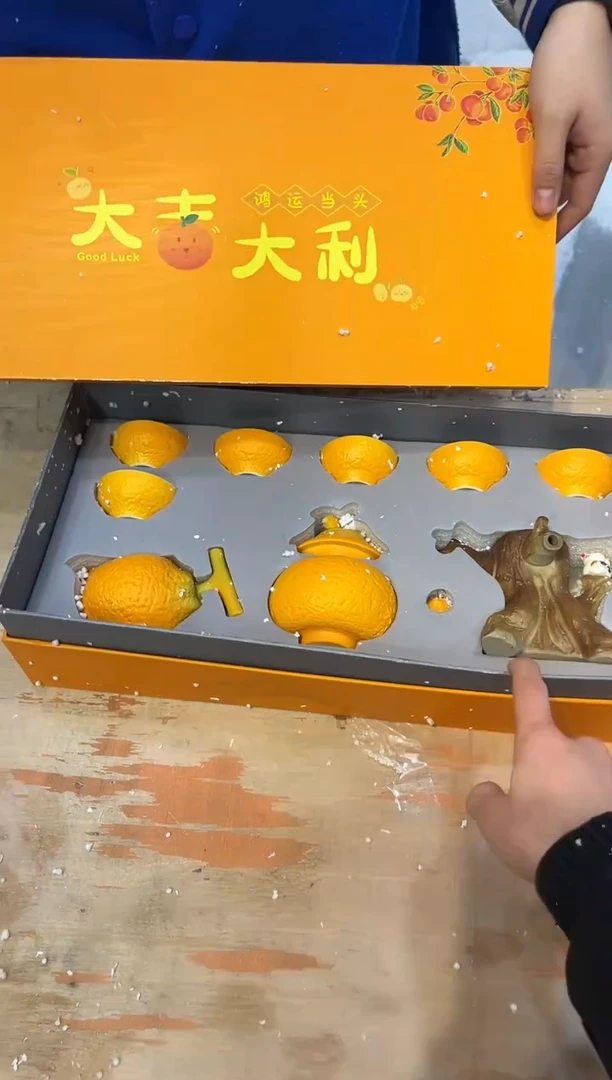 【闪购商品】其他@@@@@@@@@@@@@@@