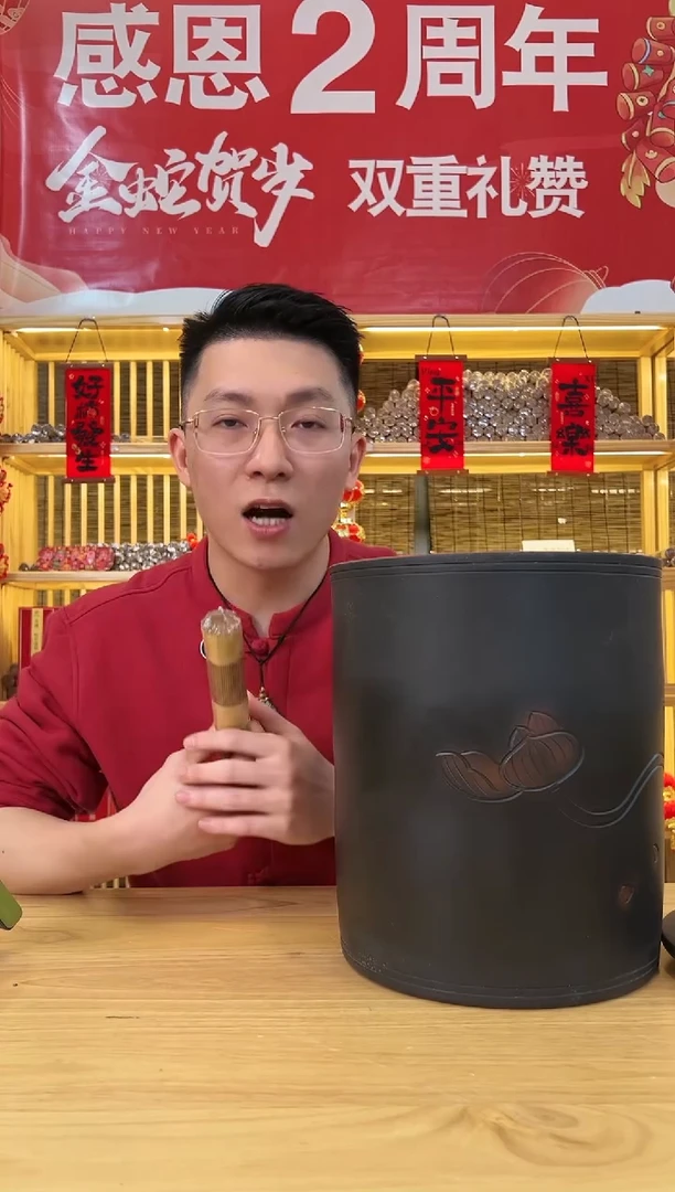 【闪购商品】窖藏·菩萨棋沉香线香50克