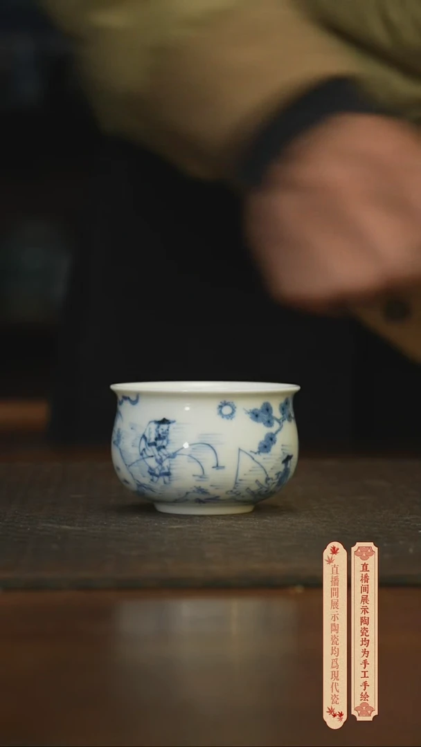 瓷片柴窑青花破价福利