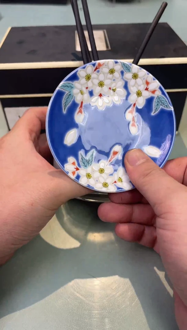 【闪购商品】瓷片祖藤条 备注味道