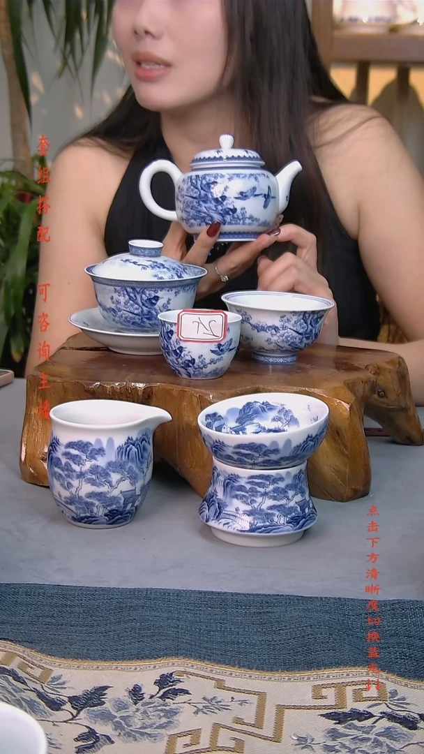 简装家用款7件套 白瓷陶瓷茶具