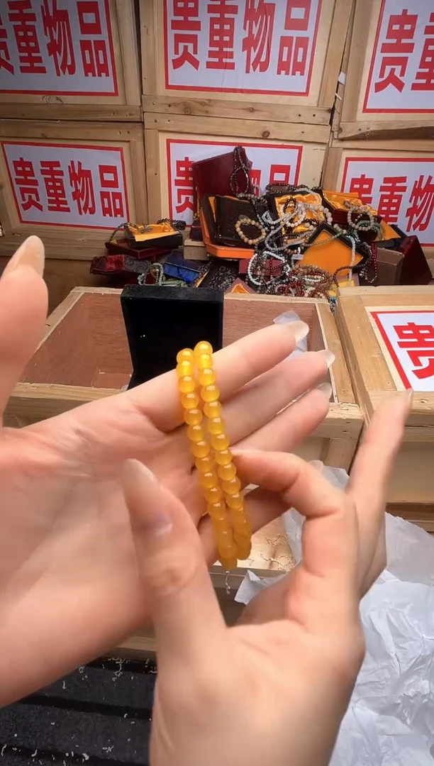 精品手串 837礼盒