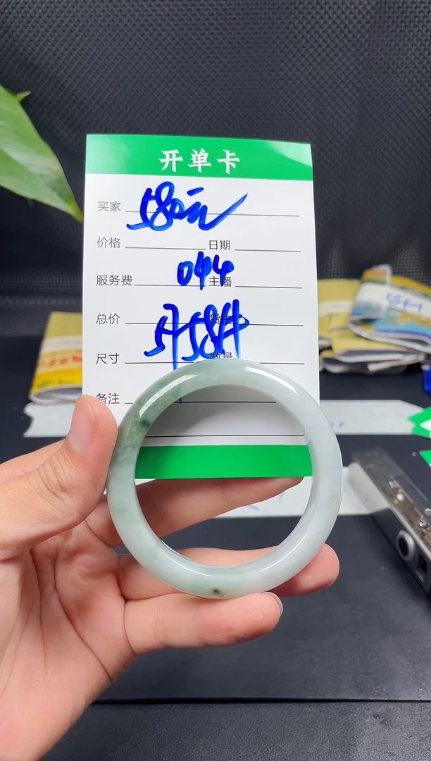 未镶嵌定制翡翠毛货需精细抛光定制拍一发一