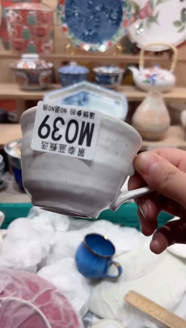 【闪购商品】瓷片当天凑满25米包邮M039