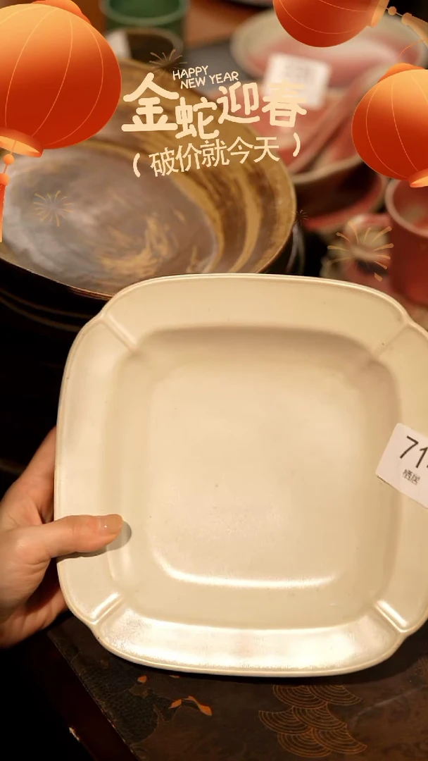 【闪购商品】稻谷壳栖居生活手工手作@@714