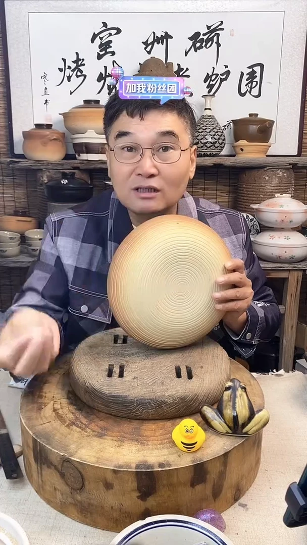 复古土菜钵26厘米口径（无盖）可干烧