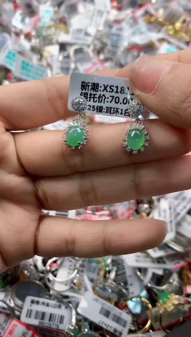 银S925镶嵌戒指翡翠333    7