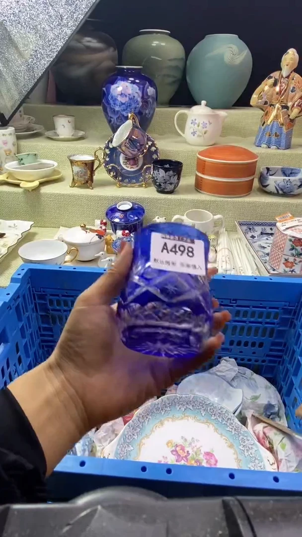 件水*当瓷片 默认微瑕 完美慎入498