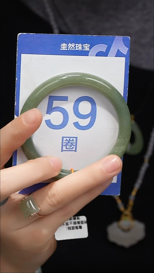 未镶嵌手镯和田玉091