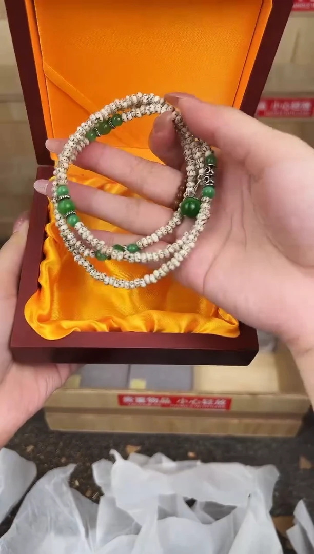 万家文玩阁星月菩提链接@@SP371